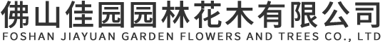 攜德機械（昆山）有限公司